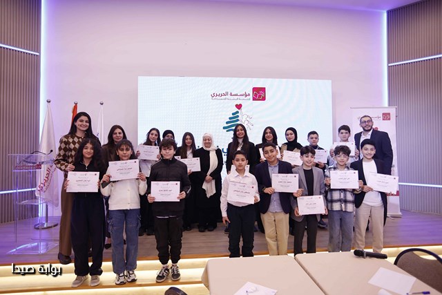 المجلس البلدي للأطفال في صيدا والجوار للعام 2025 يختتم ولايته باقتراح 4 مشاريع (خبر + 16 صورة)